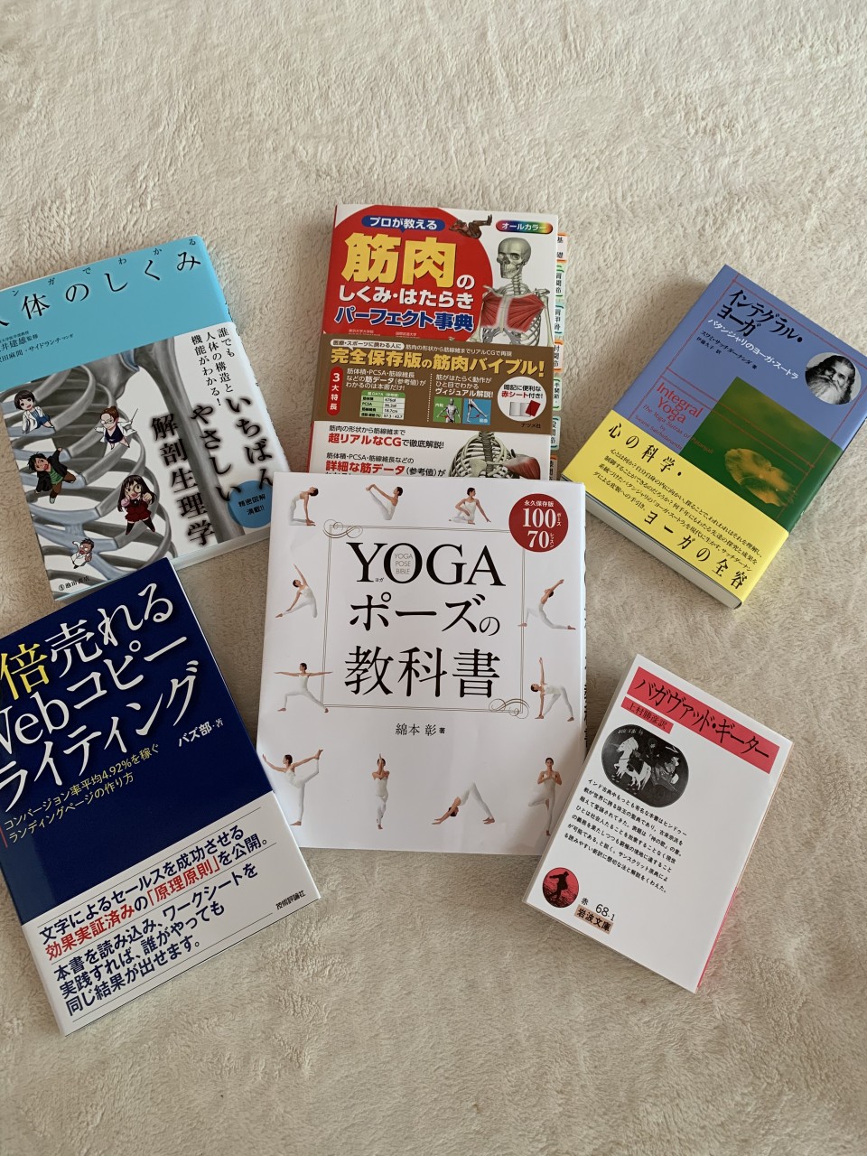 05F949DD-2CCB-474A-89E3-B025A42CB323